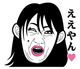 Strange face all stars 3. sticker #6598928