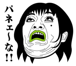 Strange face all stars 3. sticker #6598929