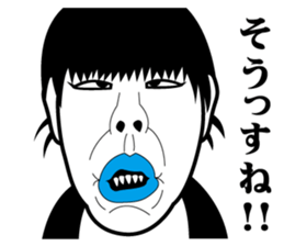 Strange face all stars 3. sticker #6598931