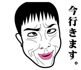 Strange face all stars 3. sticker #6598933