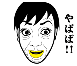 Strange face all stars 3. sticker #6598934