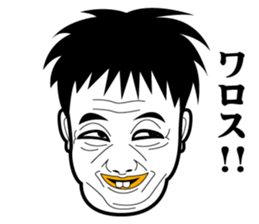 Strange face all stars 3. sticker #6598935