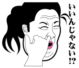 Strange face all stars 3. sticker #6598937