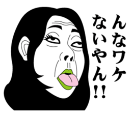 Strange face all stars 3. sticker #6598938