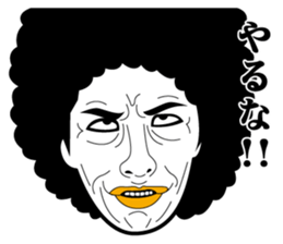 Strange face all stars 3. sticker #6598939