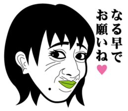 Strange face all stars 3. sticker #6598941