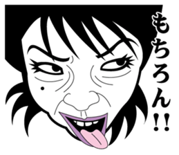 Strange face all stars 3. sticker #6598943