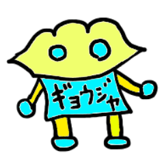 gyoujya(mobappu series)