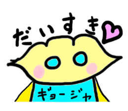 gyoujya(mobappu series) sticker #6598951