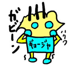 gyoujya(mobappu series) sticker #6598952