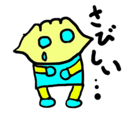 gyoujya(mobappu series) sticker #6598953