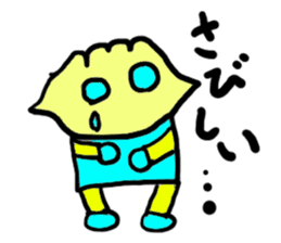 gyoujya(mobappu series) sticker #6598953