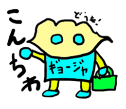 gyoujya(mobappu series) sticker #6598956