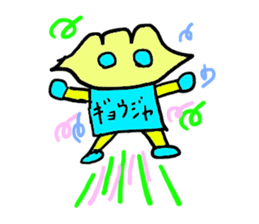 gyoujya(mobappu series) sticker #6598970