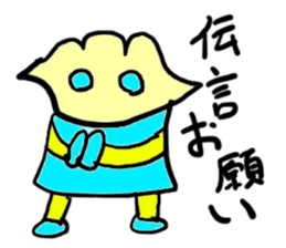 gyoujya(mobappu series) sticker #6598977