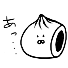 The steamed meat bun