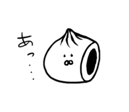 The steamed meat bun sticker #6599025