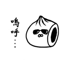 The steamed meat bun sticker #6599026