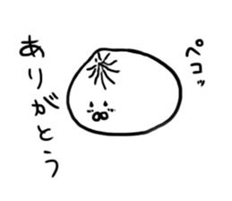 The steamed meat bun sticker #6599029