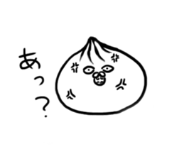 The steamed meat bun sticker #6599031