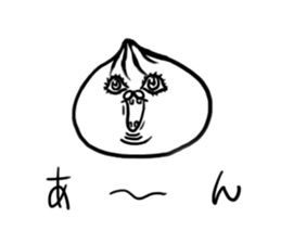 The steamed meat bun sticker #6599034