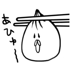 The steamed meat bun sticker #6599035