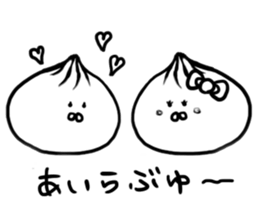 The steamed meat bun sticker #6599039