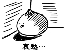 The steamed meat bun sticker #6599042