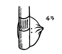 The steamed meat bun sticker #6599047