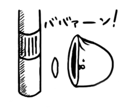 The steamed meat bun sticker #6599049