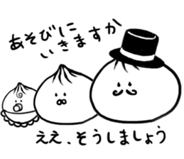 The steamed meat bun sticker #6599051