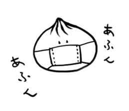 The steamed meat bun sticker #6599054