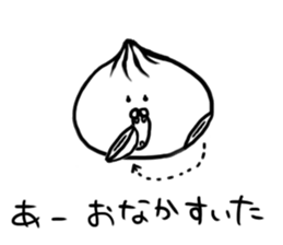 The steamed meat bun sticker #6599056