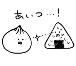 The steamed meat bun sticker #6599057