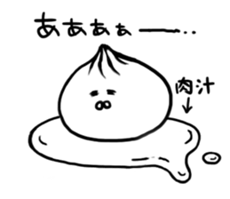 The steamed meat bun sticker #6599059