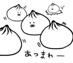 The steamed meat bun sticker #6599061