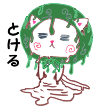 PE in summer sticker #6599145