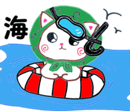 PE in summer sticker #6599146