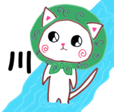 PE in summer sticker #6599147