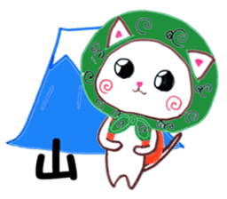 PE in summer sticker #6599148