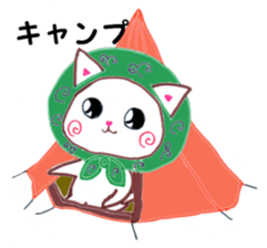 PE in summer sticker #6599149