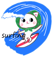 PE in summer sticker #6599161