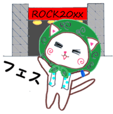 PE in summer sticker #6599165