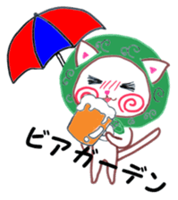 PE in summer sticker #6599166