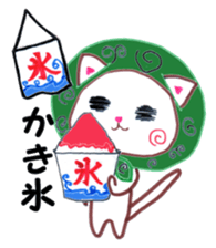 PE in summer sticker #6599168