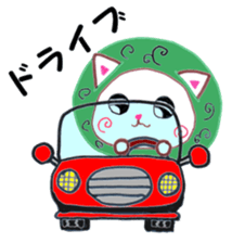 PE in summer sticker #6599172