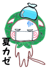 PE in summer sticker #6599174