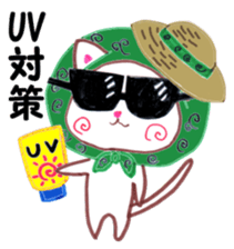 PE in summer sticker #6599181