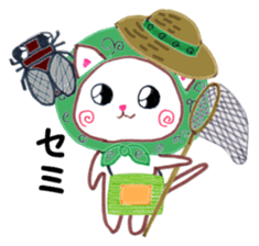 PE in summer sticker #6599183