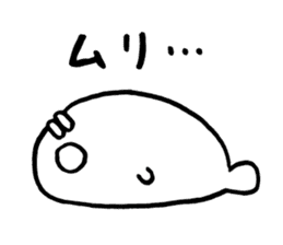 lazy puffer fish sticker #6599355